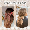 ffbfffffffa3ffffc09fc0e3c0c341c3c2c3c0c1c0c1c089e189e181e381f7f789120f0c110d12891209120f180e1115