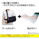 ffff80ffff1fffffcfff8ffc8018806081f983ff87ffffffefefffff00000000