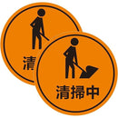 fffffffff07fe03fc01fc00fc003c001c001c001e001f801fc01fe03ff07ffff00000000001717000015171700001514