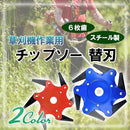 06608343052f8c0f461015415e1fbc1dde16ffb4f1a0fc48f060e86cf4e7c9ff