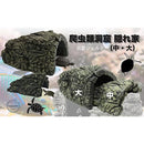 fffff1ffc00080ff80ff80fd80fdc0ddf0c7e207c20b8604e141ff03f787e7fb