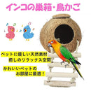 ffffffffc947ffcfff87d303db03da01ff03ff038003c02381bbe0fffffbff87