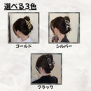 fffff1ffffffdbc5e785c185c3c5c581ffcffffffc1ffc1ffc1ffc1ffc1fffff22222212220022072222222222120022