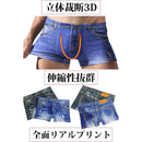 fffffd2fef03c803c001a0012000f0ccfffff8cff7c70388800082c0ffd7fbf90035353500a13d7500d5d5d5d5a18b9f