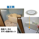 ffffebff003f203f403e0631023f0e7f0777003f181c04021900ff10bf1ce31d