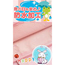 ffffe0018a00c5b9b5b3c2598ff579582c0f94ef0dfd3fbe7f6ffefa8deea6ff0207070702ff008b01060705fe020384