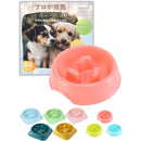 ffffe5ff807f818f811fa07f800390019c01fc03fc02ff01ffffb179faffc067000000000092a2000093050400000000