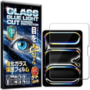 ffff83ffbeffa0ff80ff82ffda01d00393019f418203d80592418001b40380010000000000ab00000000ab00009f0049