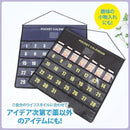 fffffff1fbf1fff1e01be00fe007e0c1ea10f409c009f813fe03dd87d2cffdefb4b4b4b4b4abc79bb499b0c7b49cbcb3