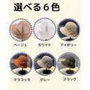 ffffd54fffffffffed72c3e883e0e7b1de3affff863081008021c631cfffffff1e1f1e1f211009951e1f172427120924