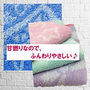 ffff001f801f805f07ff07f707e7078f03ff7fff7bf9000300017c81fc01fc3f