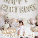 c02ee16f9ffdc6f192fa6eef0df70fdecbf803ba039012fe00f8895c825faf43f514171c130feb20091ee4eb0e11b29c