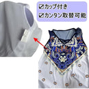 ffff07cf03ff02f701ff07ff04810fa10385094003a2ff51ffa7fea3fff5fed100000000a09aafaf9b9a00a800009e91