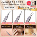 fffffd509351ff3effa6ffffffbfff7fcf73defffef7800000007c19ee09fd1e1417151c1715150b1200bdb71210090f