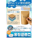 fe78d051000143ffffe0bd41f7c1c3e1c0c0ffc0c6c2cfbf8bffafff82bfbabf09859194811a1a1598001a1789178035