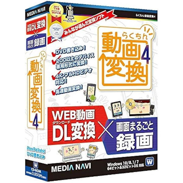 ffffc80086ffc3ce9fdbf94dbb69d3f9dfff9fedc7a8eca8e603bed8ff008003