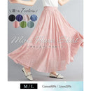 3bff0bff03ff087f039f07cf01cf265403c52f272af704a7012f080f041fe1fb