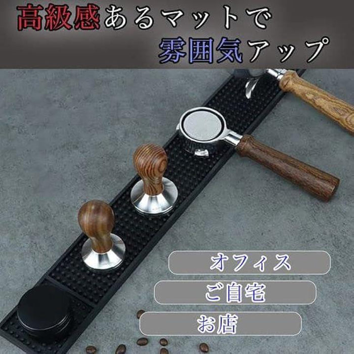 【2枚セット】KAZE TO MORI bar mat バーマット KAZE_TO_MORI 「BAR MAT」 カゼトモリ バーマット｜Yahoo!フリマ