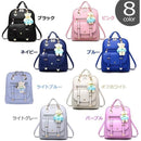 fffccffd8be8874f8787f8f3e9f1f0f1f8d18fffafcb8feffe0dfcfffef4f8f00000000000002bf8000000a100001900