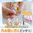 fff7f00ec19ea1168197801f8006c027c1efc5ebffb0d7bdf45ff367ffffbb1b9090888a900ca00b9205bc0092111233