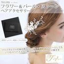 ffffffc3fb92ff40fe008620838083c08200ce00be01fe07ff7efebfffffff7daba09eaba49812109700100d201916de