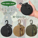 ffff81ff81c7ff83ff82df83ffc3fdffffffffffef7bc3b2844080808000c63144690f4e5e700900446410263000151f