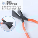 ffffc7fffffff3ffff7ffd3ffc1ffc0fbf03dfc483cfc1cfc3cfe7efffe7fff79b9b9b9c9b9ba29e9a8fa40a9f6b8fa0