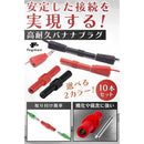 fffffa87f76fbd7b6c0391ffef0f9e3cf2f1e1f993e8fff98080ff80f7837e01000000002b00002b000300ff002b002b