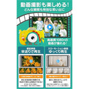 000036480001300027b00ffc71de4c7c023c10080000083e0000045f00007f7f797979797779144b7901798079007900