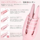 ffffbfeffff9fffabffb9cf6fff2ffe2cff2ffc4ffc5df25bfaeff8bdb0befdffefc00fc000000fcfc0009f7fcfcfcf5