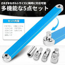 00006d306aa10000f00389c7ff8fcb3bfe3cfc78f8e4f1ffe17fc343e7ebffff1c2b22eb002b008e00008f00008e0000