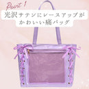 ffffcfffffffffdff1efffdffffffdffe463f003e203f003f003f003f203f42308fd07000214008009c7bfcb00c7dfbf