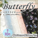 dffccffefff7869ffff0ff80ff80ffc0ffc0ffc2ffe0ffe1ffe0eff0fff07f4e3c934720152b0e1c158f15b61e8e1a00