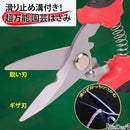 ffc1fad7c4fe8fde0032006100f10ff37ff721ff01cf038207280c04180a0010a2a2a2d56c696e696ee2e1fc6e6b7093