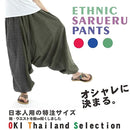 ffffe3ff01ff00ef00ff80a7807f807f8c3f8f9f8ffddfc7dfcfa9ffb7ffffff