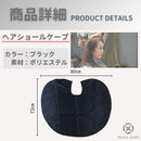 ffffdeffc2f5fffffd90ff80ad80f580ffbffecff847f807f807f807fc07fe0f000000000909001f0909eb0909099eab