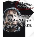 ffff001f00070027010108800d4023e36ffb3f9d430f450f948f210f000f000f00000000b3bdb3ab861c04001cb38e00