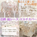 ff77defdb6ff809940bb009f008302ffffffff3d7f00ff007f00ff007f002200