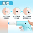 ffff39ff19ffffffdef7def3def5def7e677cfb0fffd0f7c0f020fc20fd30fc68a8a8a8a89040f86129a8e8e0e003c86