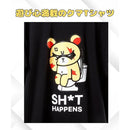 fffffffffbdfc001c001c241c1e1c121c0c1c1b1c1e1c0c1c0e1c001c001c0010000000000c7c7de00c726de00c79cc7