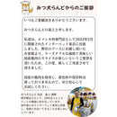 ffff94f5ffffffffe1ffffffc2bbffff9d57ffffffffffff9ff1fdf0cd40dc600910101010fe80001200f20010000094