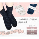 fffffff8ebfde3f703f303f383ffc3ffc1ffc15fc0ffe5f7e7ffffe0dfffffe010150202a4970095009e000000a40000