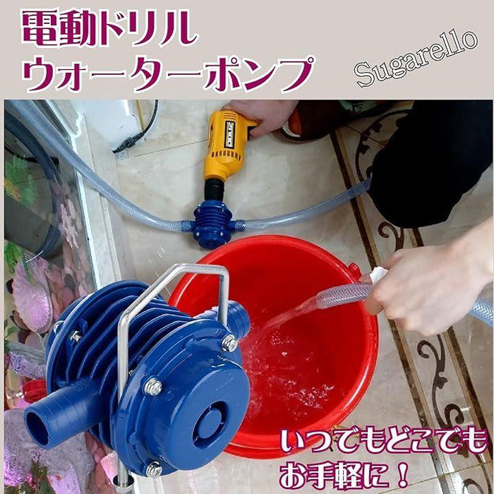 家庭用小型ウォーターポンプハンド電気ドリルウォーターポンプ