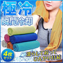 000032372bfd12f36cce7fcd7fce7f4e48d6403c400b02b1432c03fa4ef40fc4