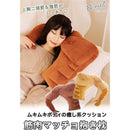 fffffbf7fc7ff03b8111c7017003f803700e700fe015d40ebb9dfd9ffffffbe717101115140b061515130e15120e0d0d