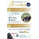 fffff99fff12ffff1203fffff7c0ffc0ffc1b761000300039f5bff771fff25f780896b9c1f1c231c80898995896b6b89