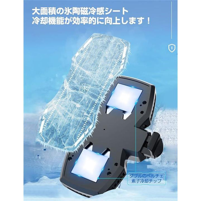 スマホクーラー✨冷却ファン ペルチェ素子 磁気式&クリップ式 USB給電 A4 スマホ冷却ファン ペルチェ素子 スマホクーラー 熱対策 USB