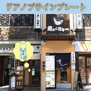 ffffd8afffff018f03a642574001c0001fc7f6ff1fc600c408e402c420c520fc