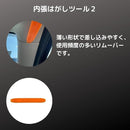 fffefff8ffc0fe00fc00f80078003800180000001c003e007e007e003c00180000090909090c09091c471ceb1cd5eb00