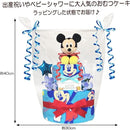 fffffffffdaffff7f3c3f63bf3b3f53ff63facdffc9ffccffc0ff80ffc0ffe1f0000000000c92200006b2d860000ac00